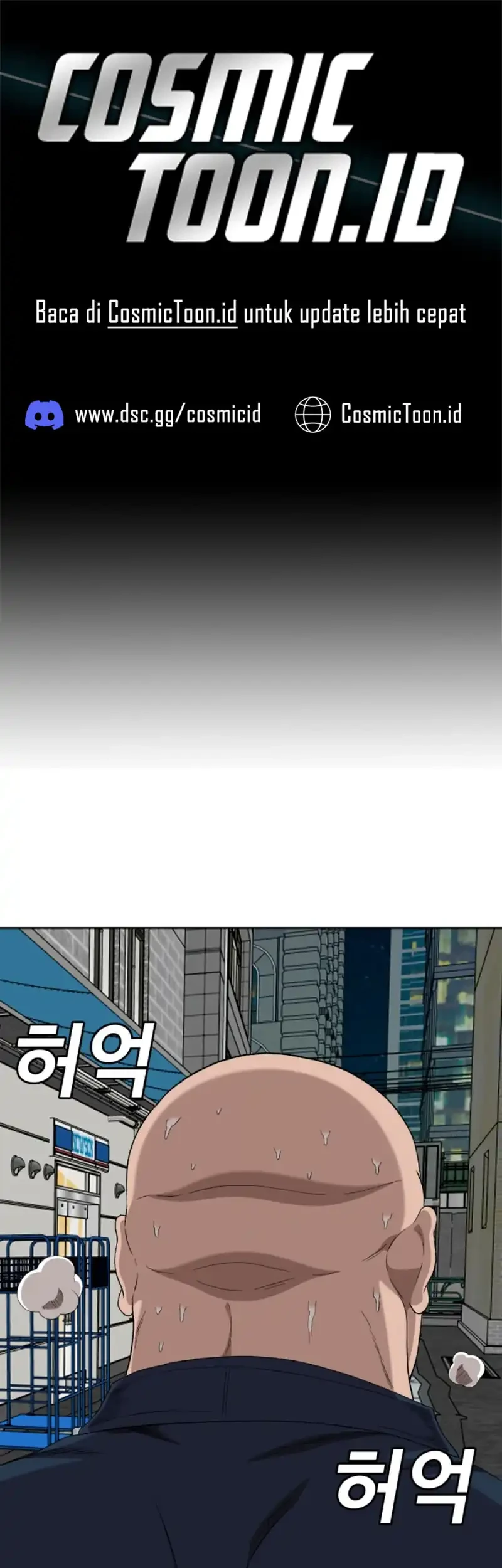 Komik A Bad Person Chapter 289 gambar 1