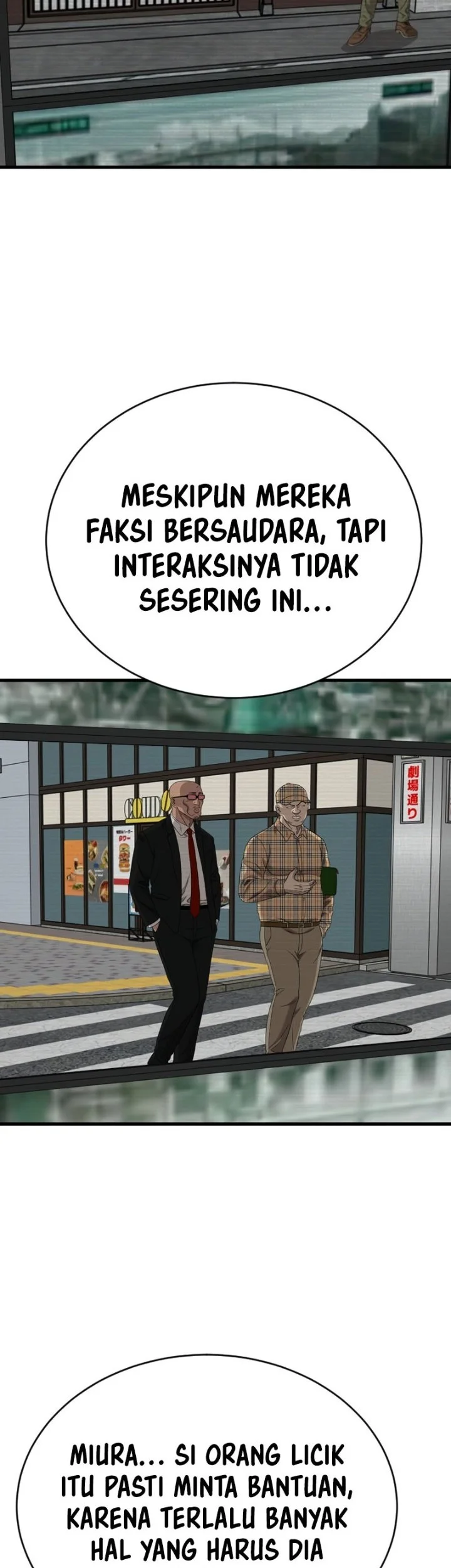 Manhwa A Bad Person Chapter 301 gambar 2