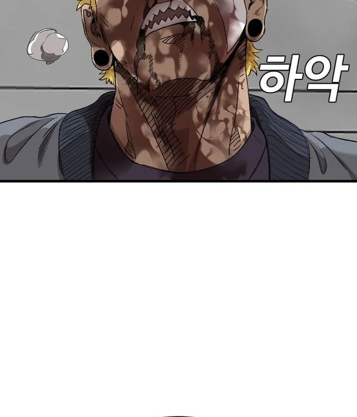 A Bad Person Chapter 303 Gambar 4