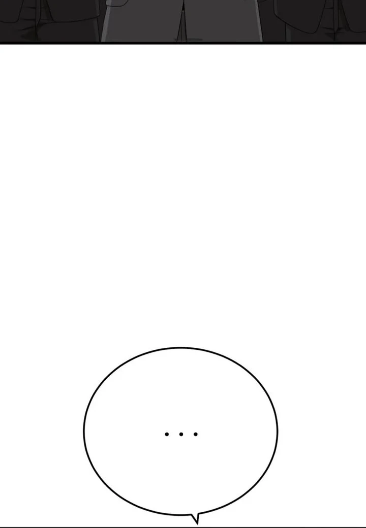Manhwa A Bad Person Chapter 306 gambar 2