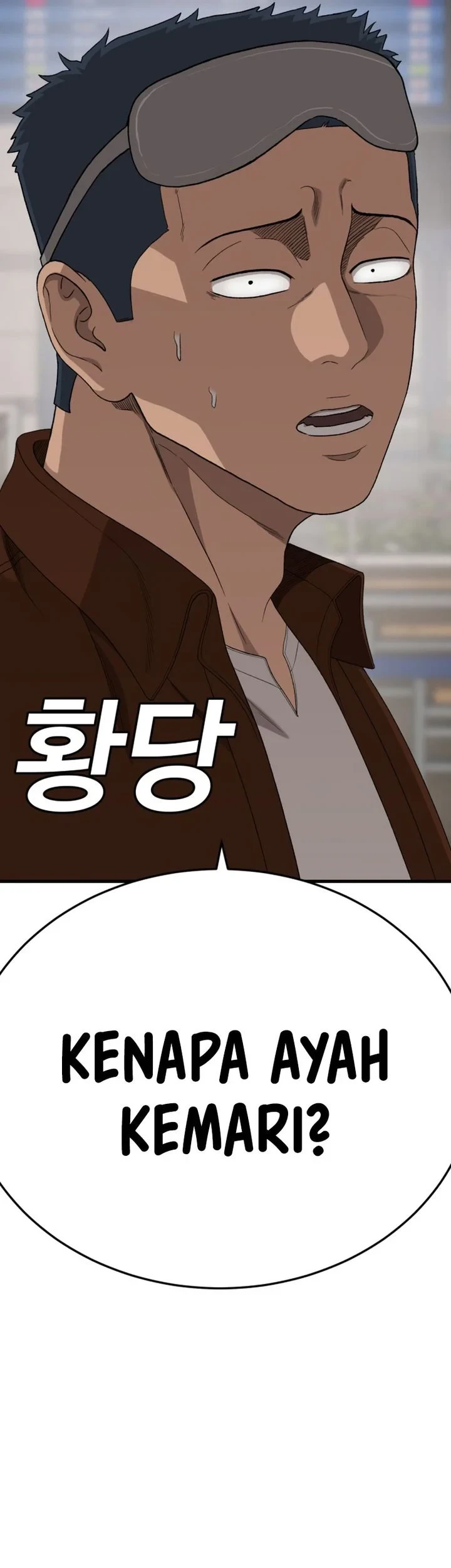 A Bad Person Chapter 306 Gambar 5