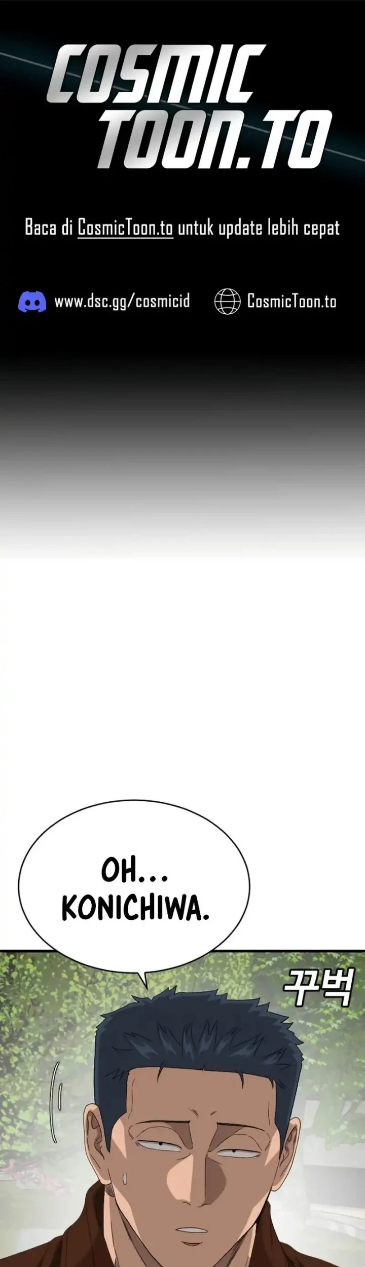 Komik A Bad Person Chapter 308 gambar 1
