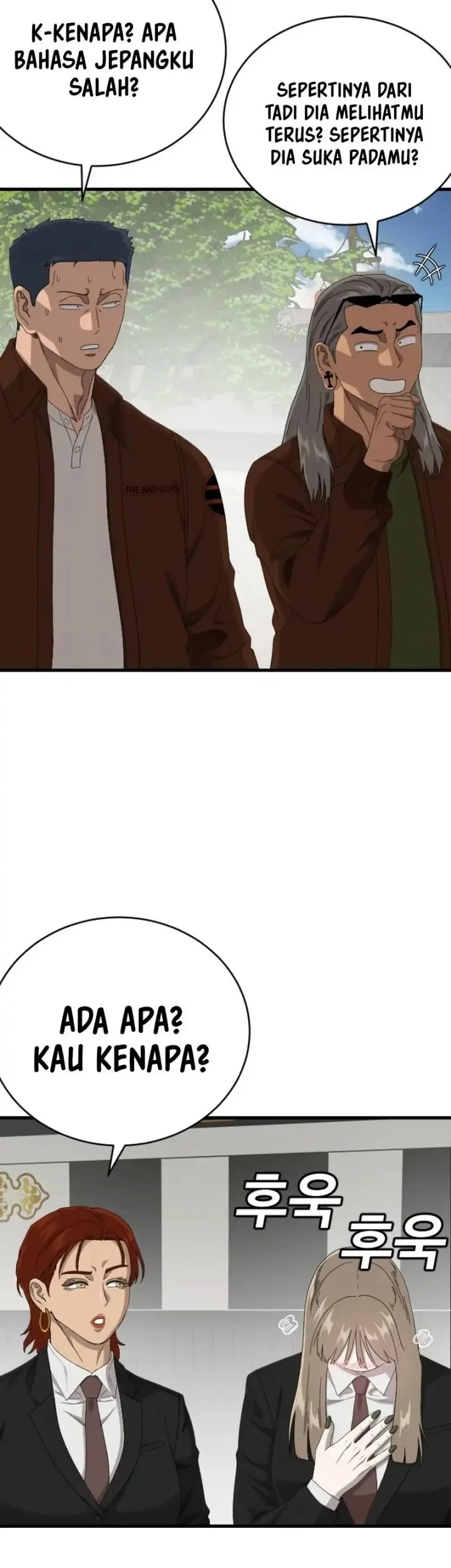 A Bad Person Chapter 308 Gambar 3