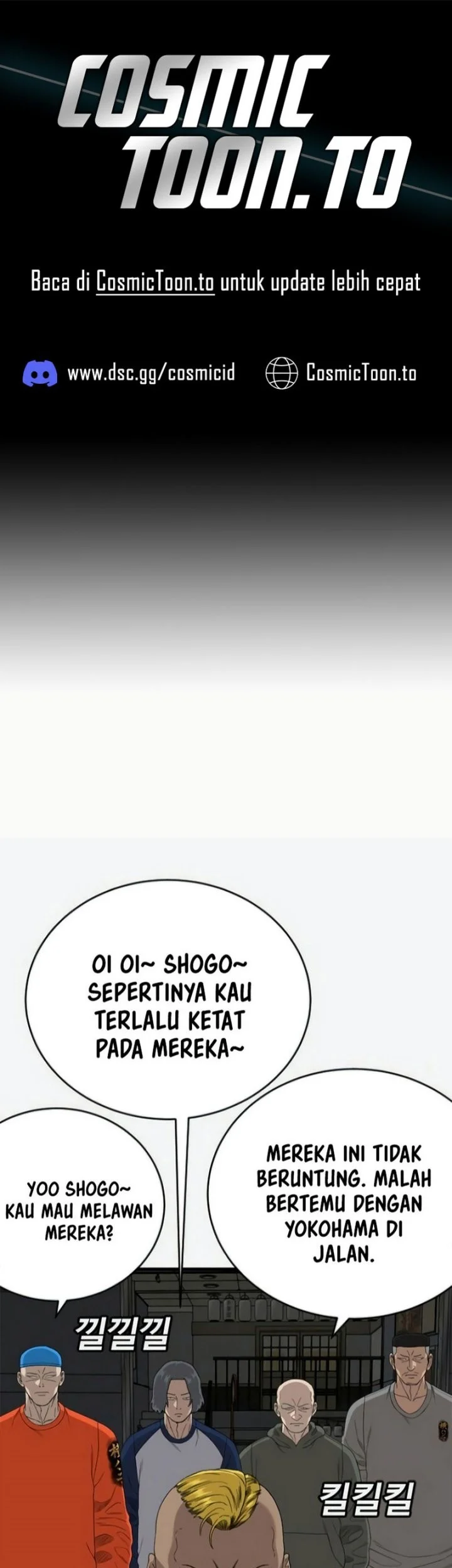 Komik A Bad Person Chapter 310 gambar 1
