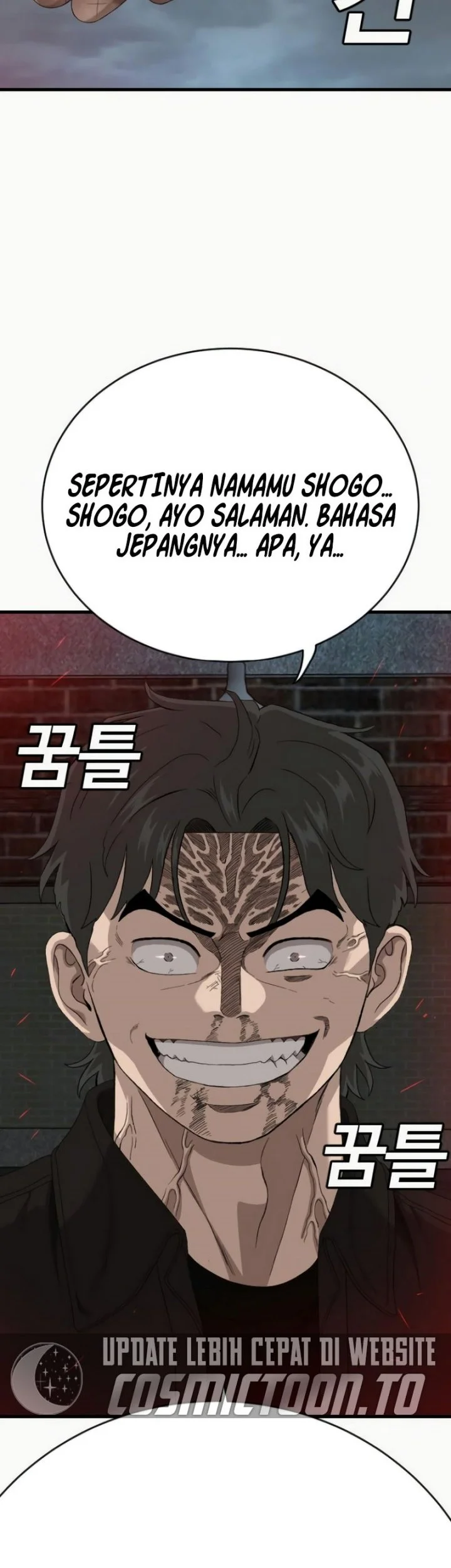 A Bad Person Chapter 310 Gambar 4