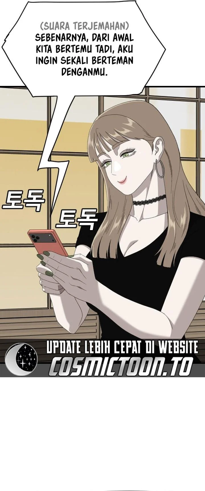 A Bad Person Chapter 312 Gambar 3