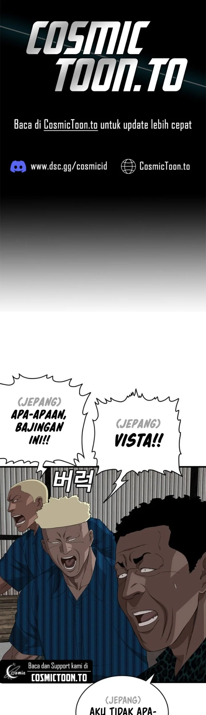 Komik A Bad Person Chapter 314 gambar 1