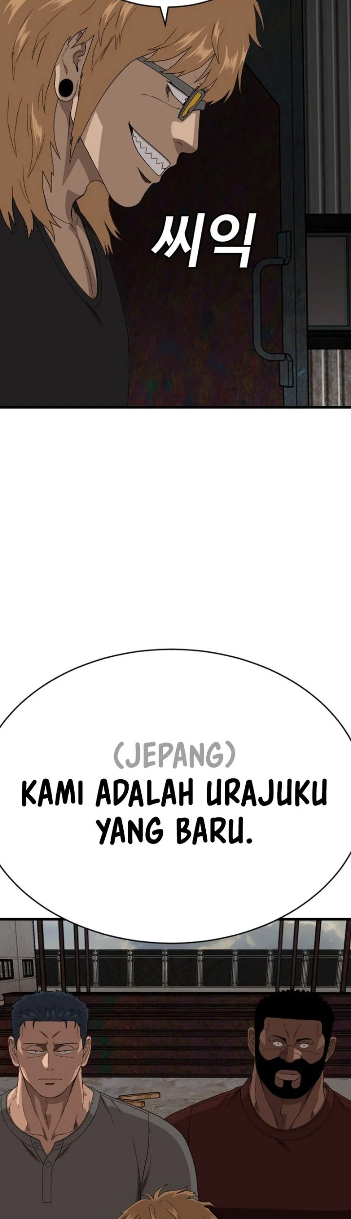 A Bad Person Chapter 314 Gambar 3
