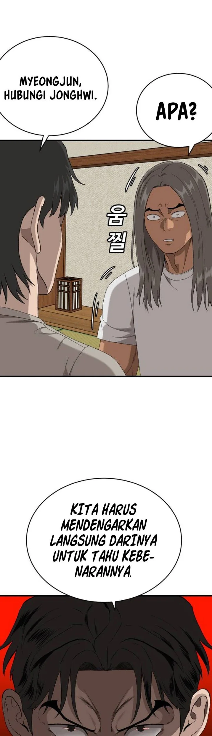 A Bad Person Chapter 315 Gambar 3