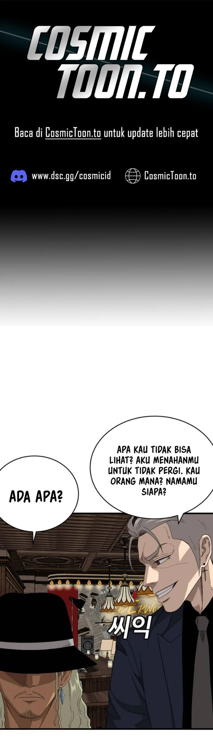 Komik A Bad Person Chapter 319 gambar 1