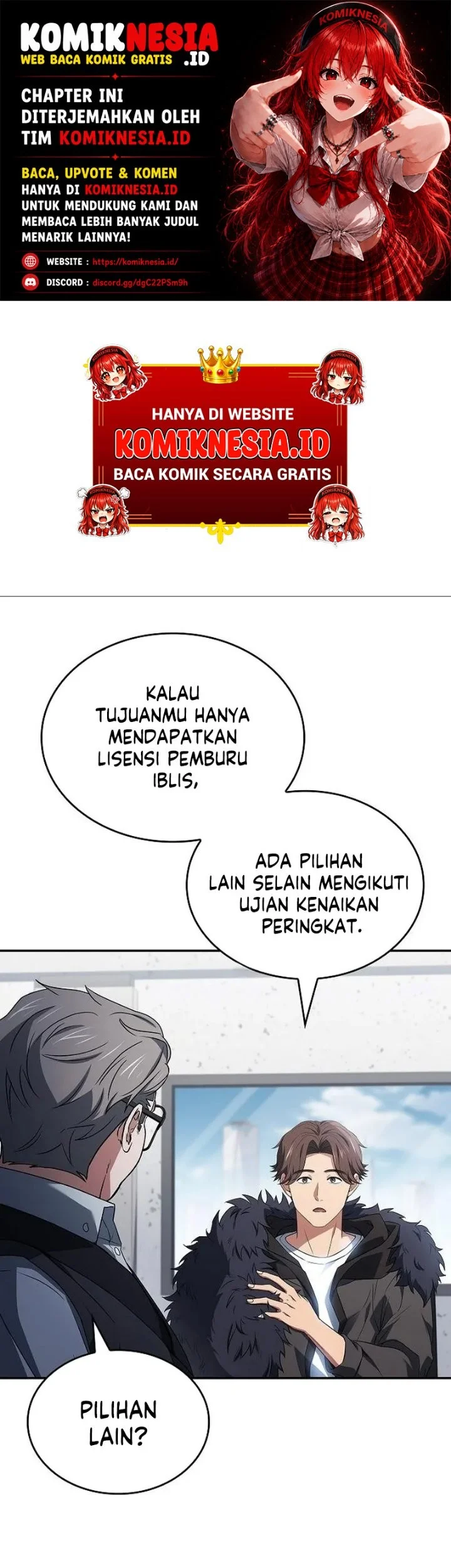 Komik A Barbarian From the Medieval Era Chapter 11 gambar 1