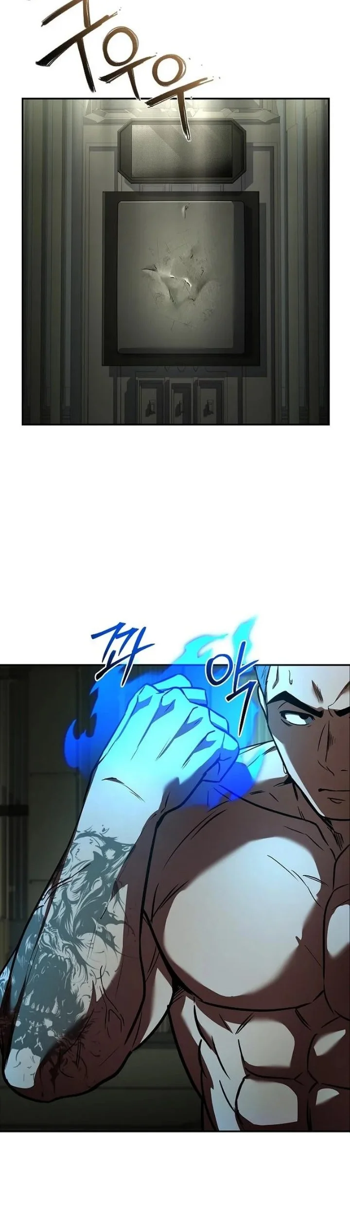 Manhwa A Barbarian From the Medieval Era Chapter 12 gambar 2