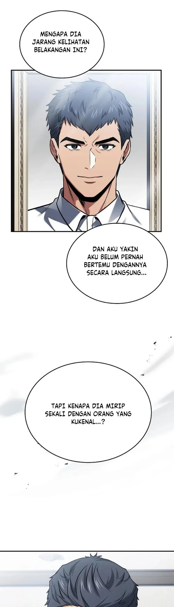 Manhwa A Barbarian From the Medieval Era Chapter 13 gambar 2