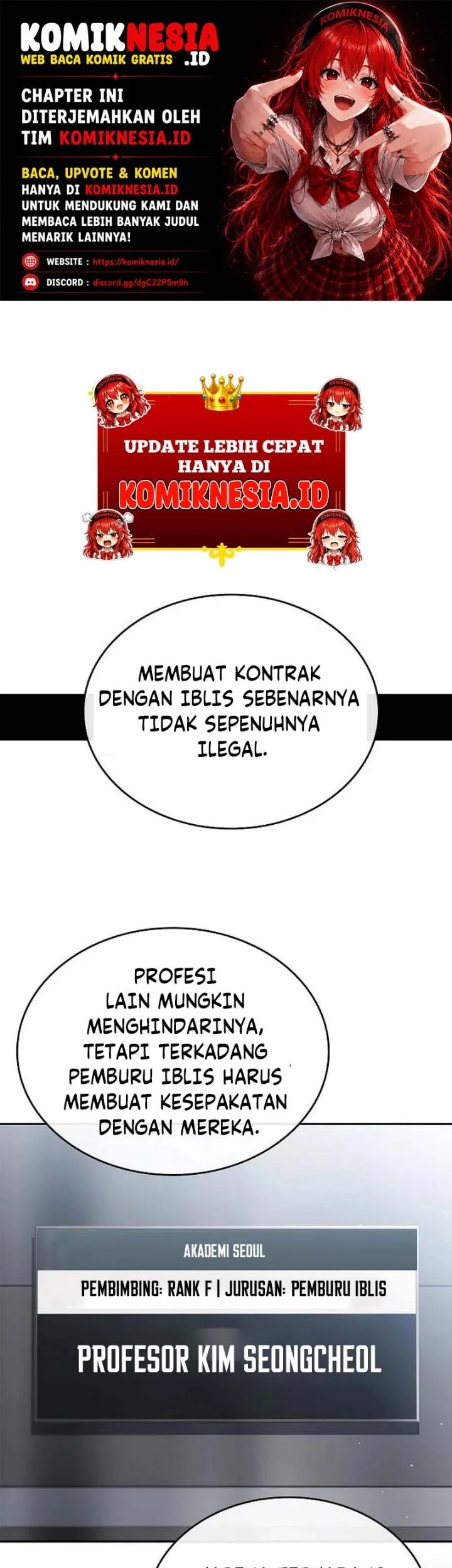 Komik A Barbarian From the Medieval Era Chapter 15 gambar 1