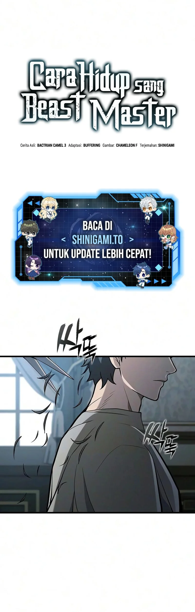 Manhwa A Beast Hunter's Way Of Life Chapter 19 gambar 2