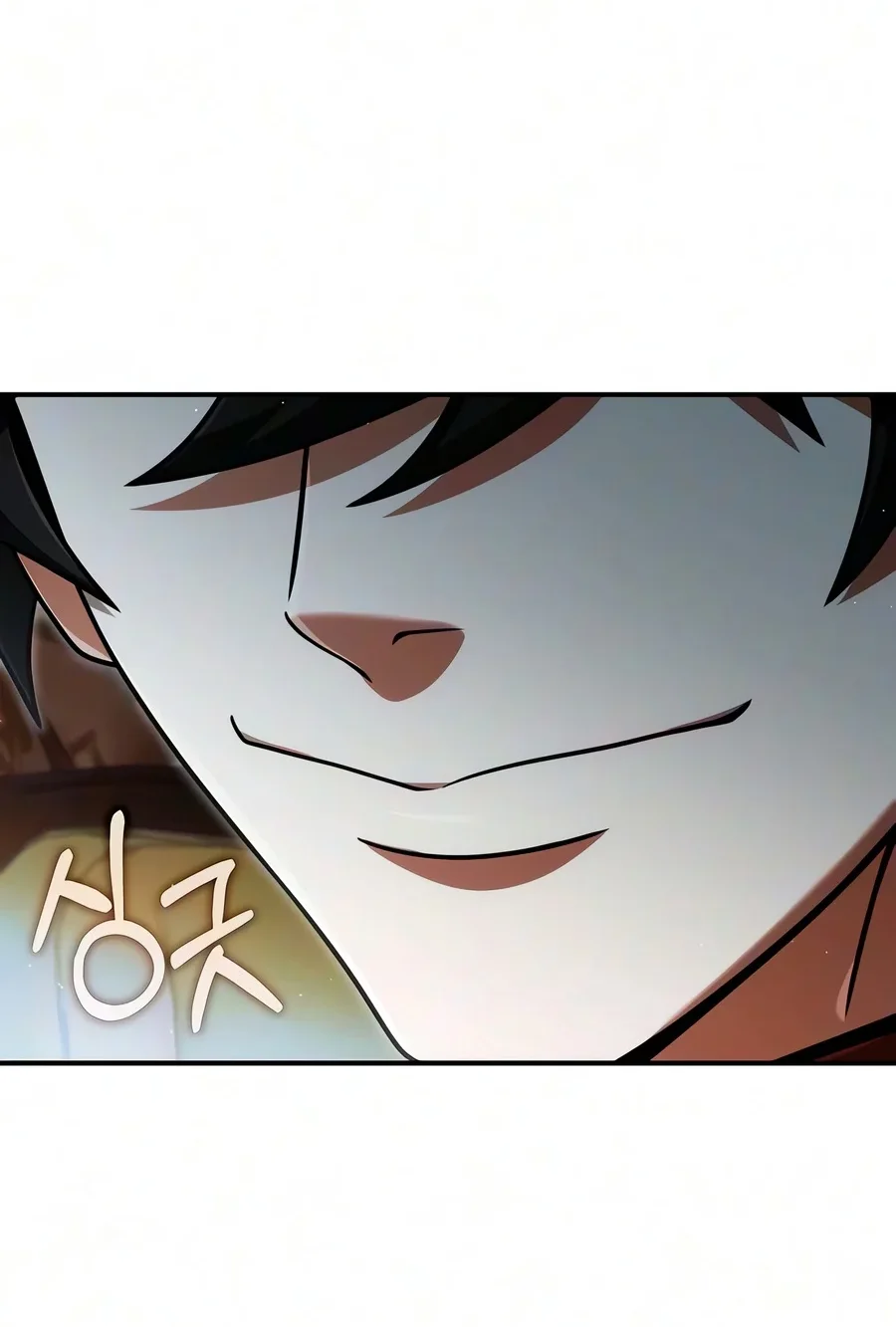A Cadet Becomes A Prophet?! Chapter 57 Gambar 4