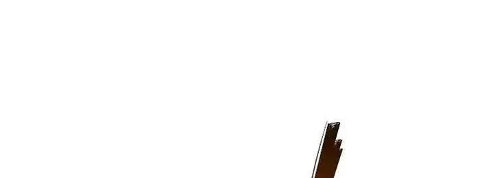 A Cadet Becomes A Prophet?! Chapter 61 Gambar 3