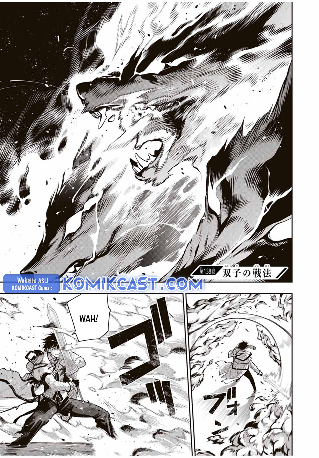 Komik A Court Magician, Who Was Focused On Supportive Magic Because His Allies Were Too Weak, Aims To Become The Strongest After Being Banished Chapter 138 gambar 1