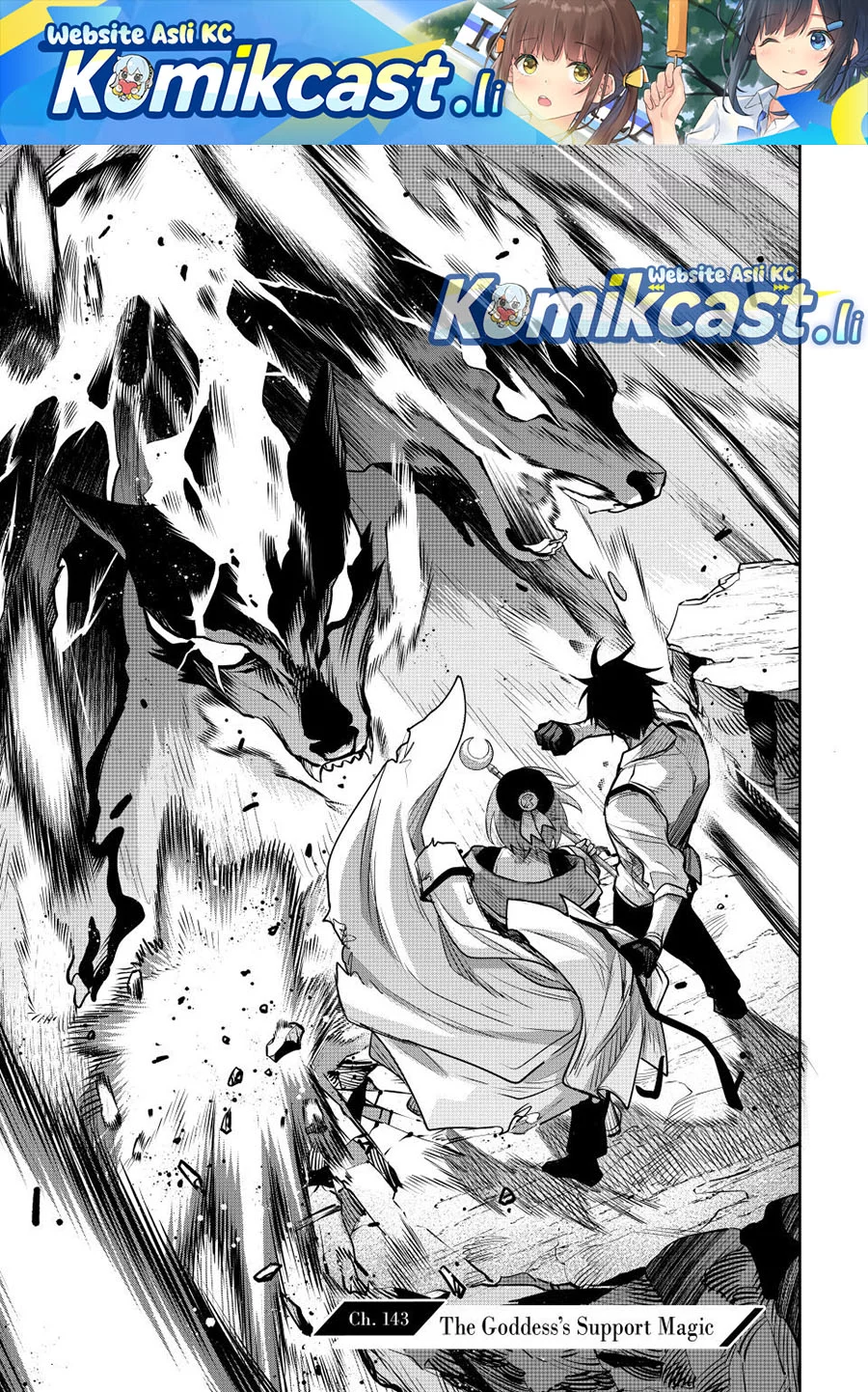 Komik A Court Magician, Who Was Focused On Supportive Magic Because His Allies Were Too Weak, Aims To Become The Strongest After Being Banished Chapter 143 gambar 1