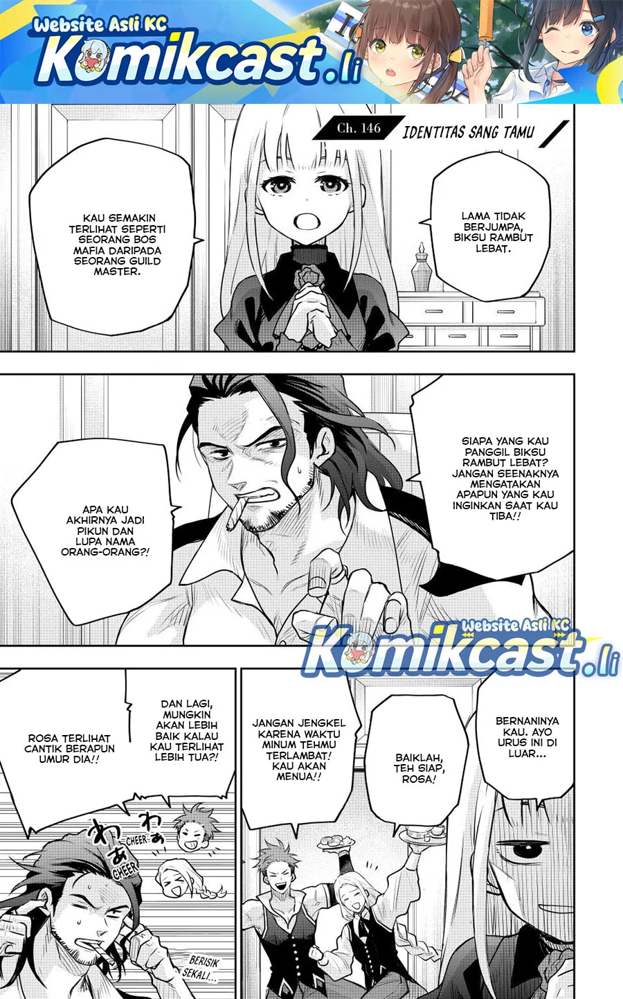 Komik A Court Magician, Who Was Focused On Supportive Magic Because His Allies Were Too Weak, Aims To Become The Strongest After Being Banished Chapter 146 gambar 1