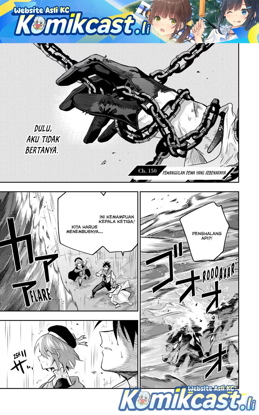 Komik A Court Magician, Who Was Focused On Supportive Magic Because His Allies Were Too Weak, Aims To Become The Strongest After Being Banished Chapter 150 gambar 1