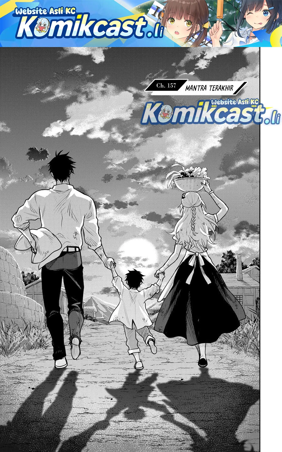 Komik A Court Magician, Who Was Focused On Supportive Magic Because His Allies Were Too Weak, Aims To Become The Strongest After Being Banished Chapter 157 gambar 1