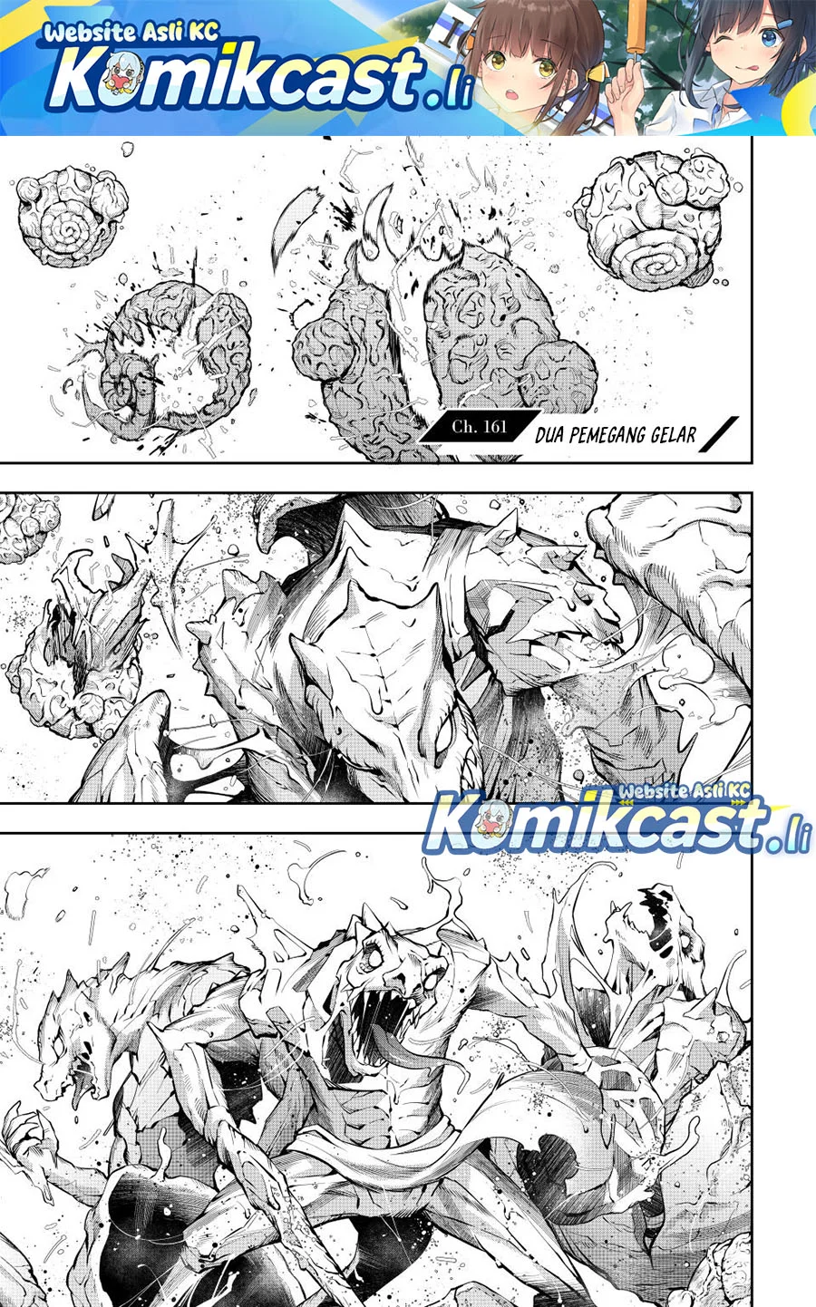 Komik A Court Magician, Who Was Focused On Supportive Magic Because His Allies Were Too Weak, Aims To Become The Strongest After Being Banished Chapter 161 gambar 1
