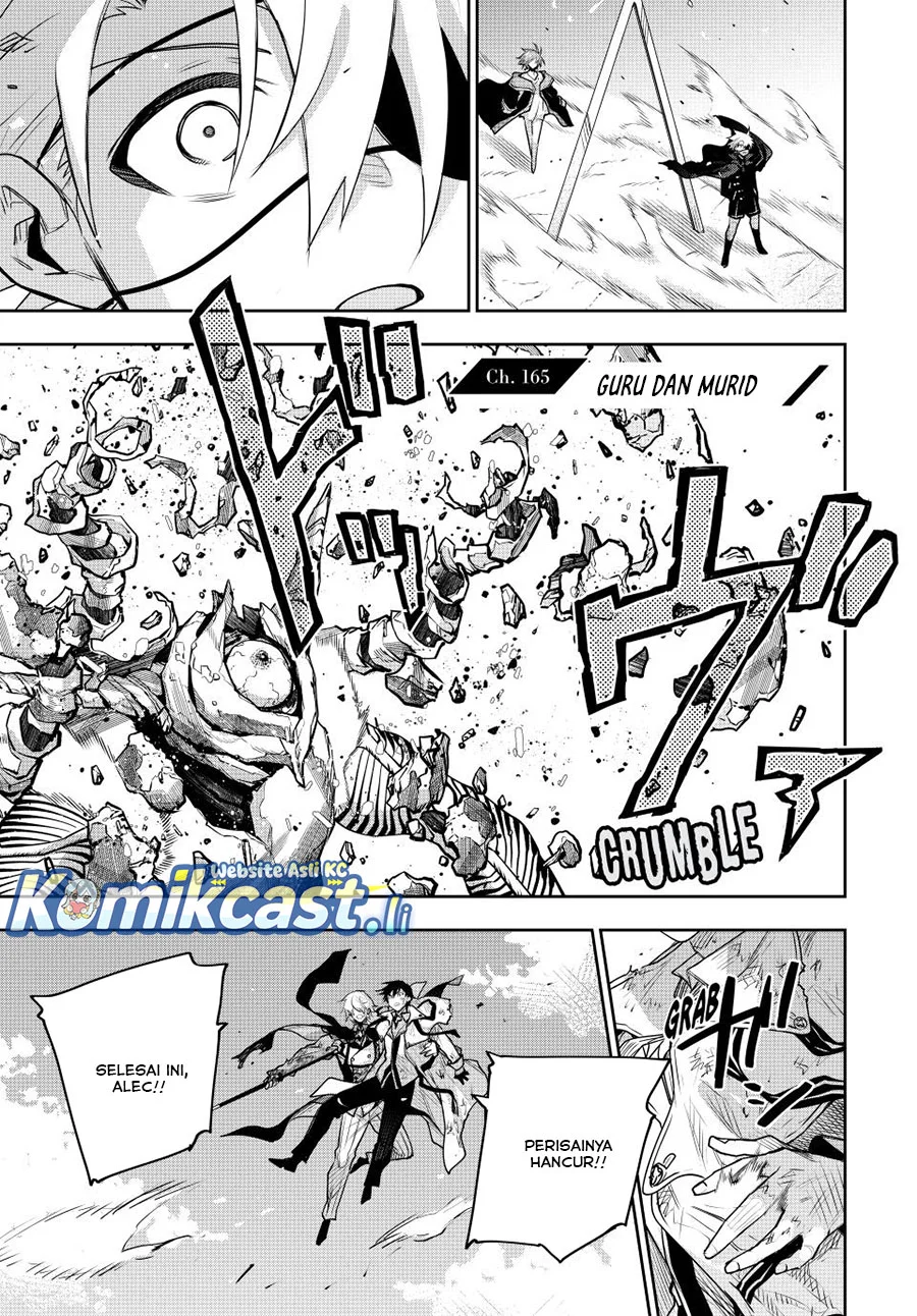 Komik A Court Magician, Who Was Focused On Supportive Magic Because His Allies Were Too Weak, Aims To Become The Strongest After Being Banished Chapter 165 gambar 1