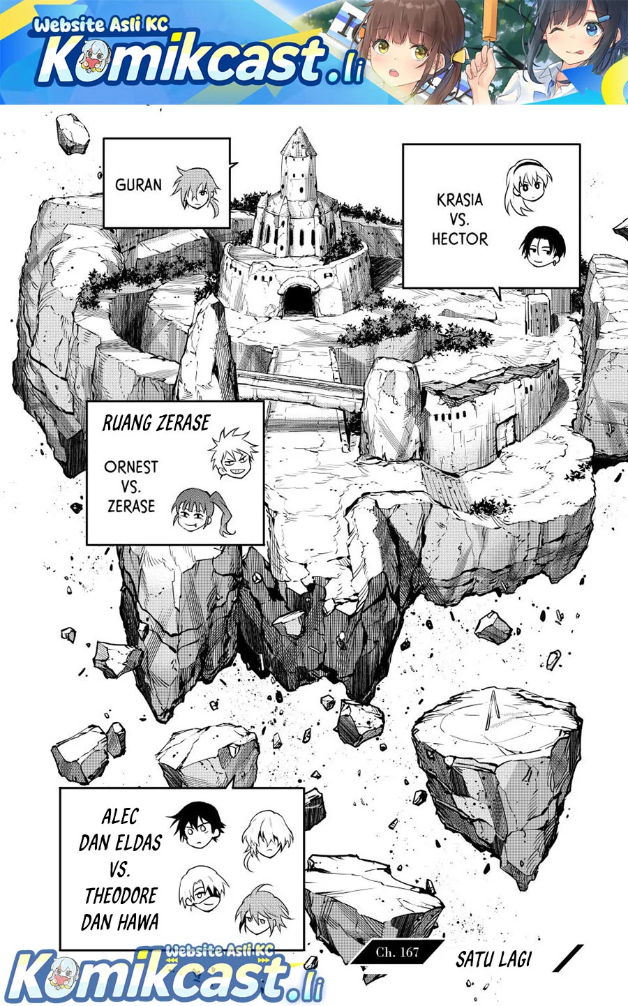 Komik A Court Magician, Who Was Focused On Supportive Magic Because His Allies Were Too Weak, Aims To Become The Strongest After Being Banished Chapter 167 gambar 1