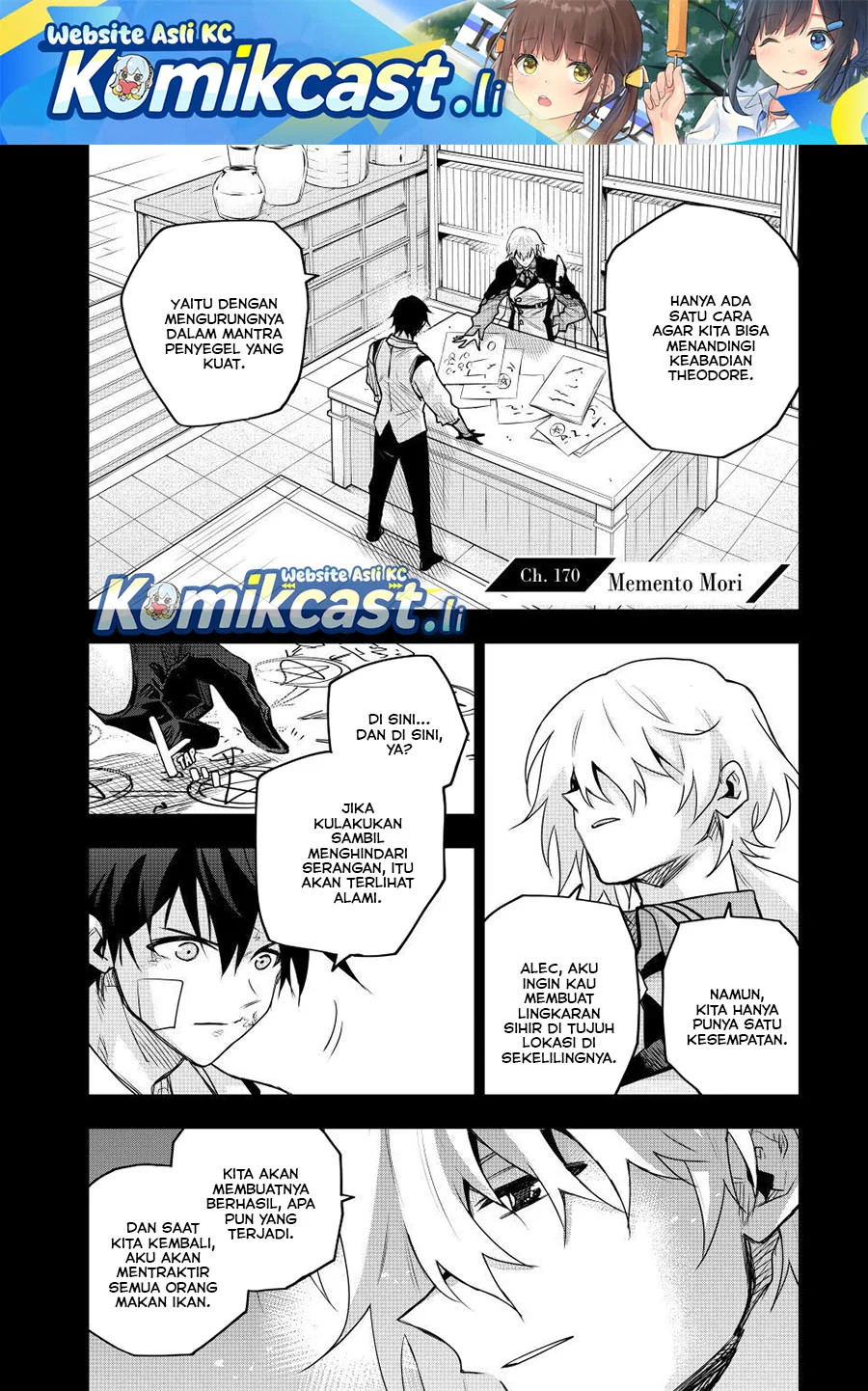 Komik A Court Magician, Who Was Focused On Supportive Magic Because His Allies Were Too Weak, Aims To Become The Strongest After Being Banished Chapter 170 gambar 1
