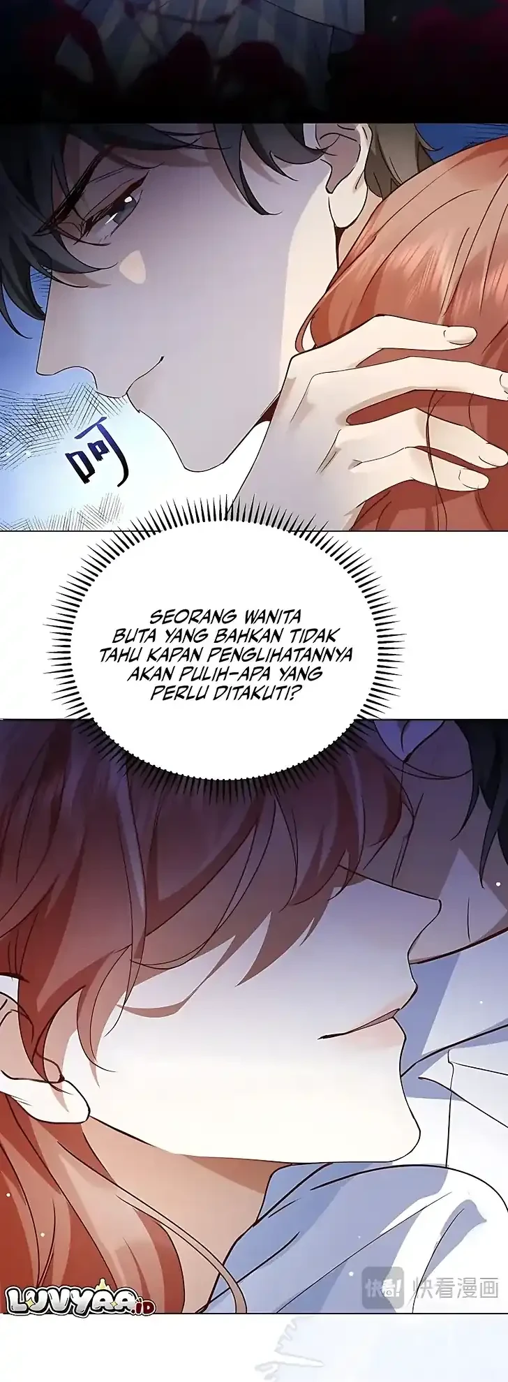 A Despicable Marriage Chapter 1 - Halaman 48