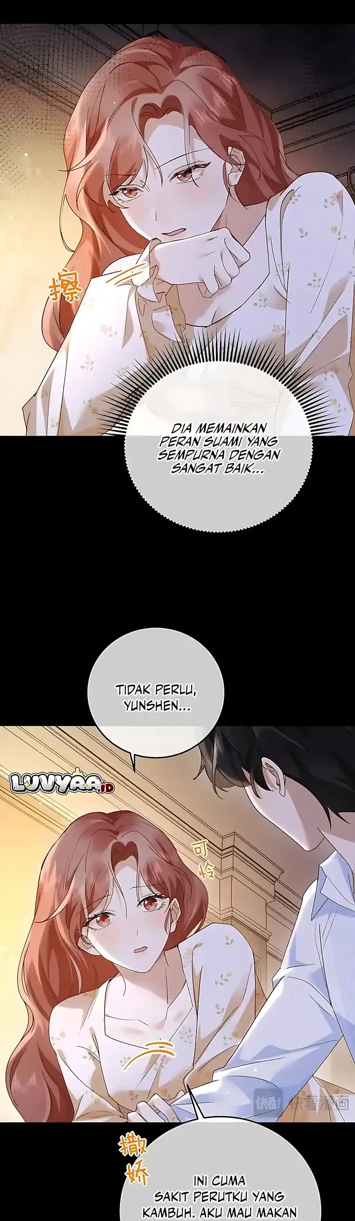 A Despicable Marriage Chapter 4 - Halaman 25