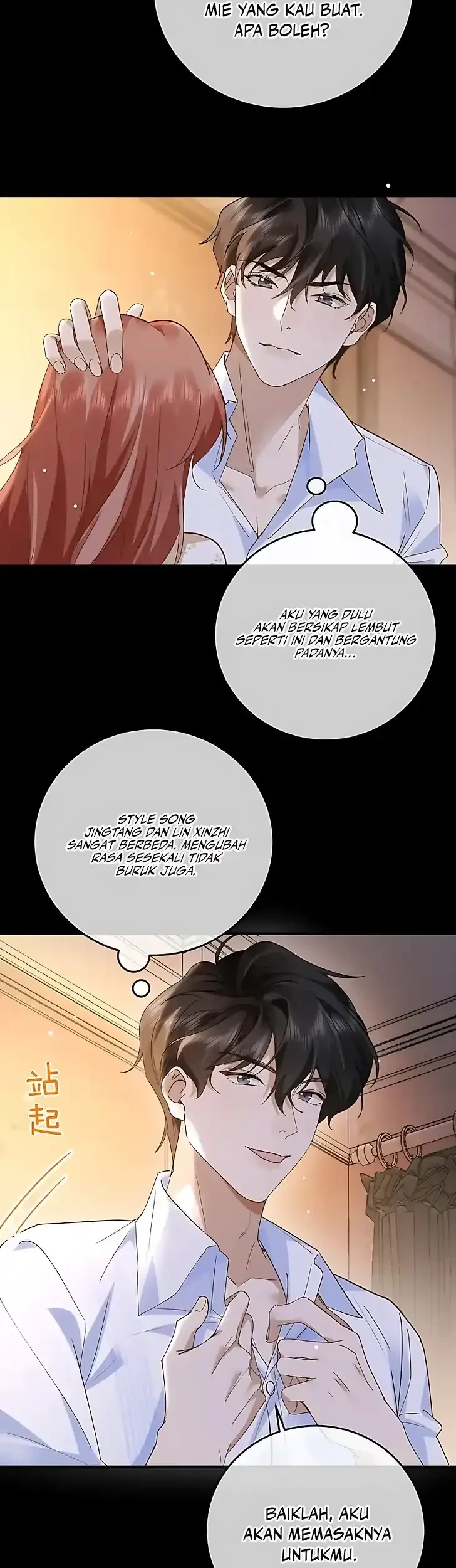 A Despicable Marriage Chapter 4 - Halaman 26