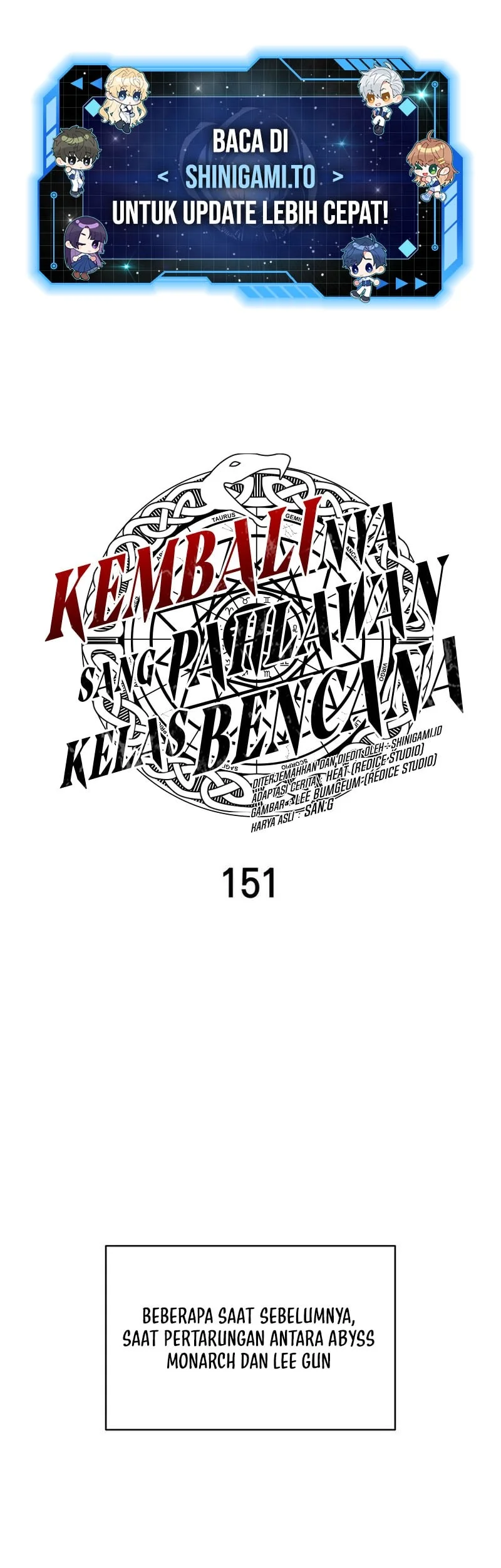 Manhwa A Disaster-Class Hero Has Returned Chapter 151 gambar 2