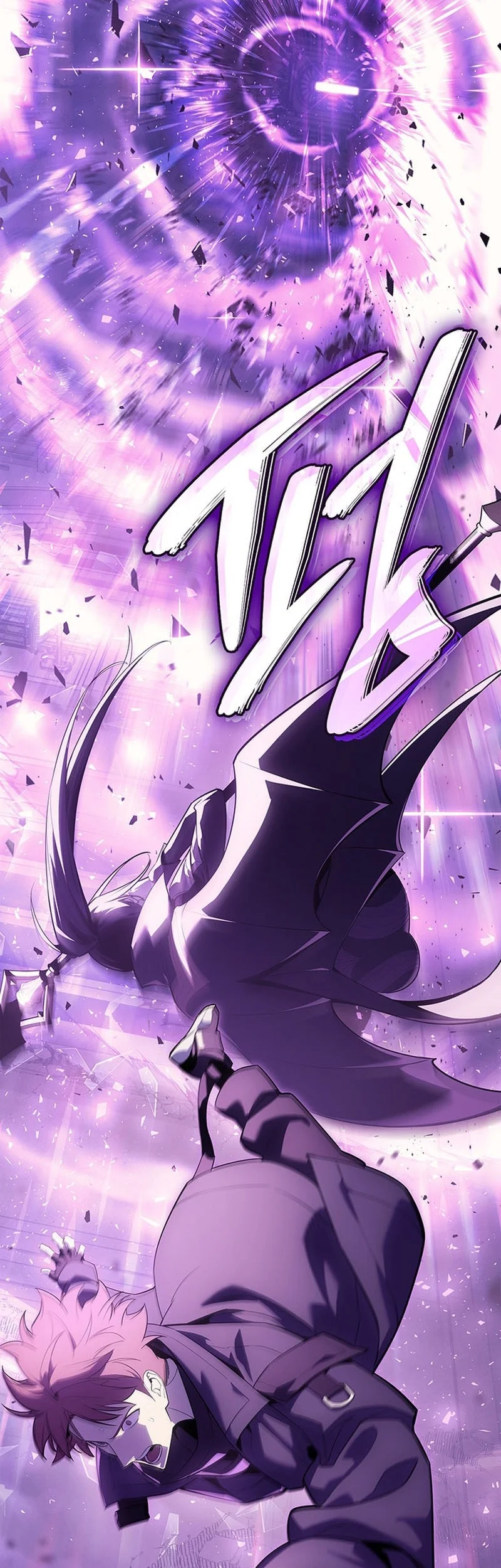 A Disaster-Class Hero Has Returned Chapter 183 Gambar 4