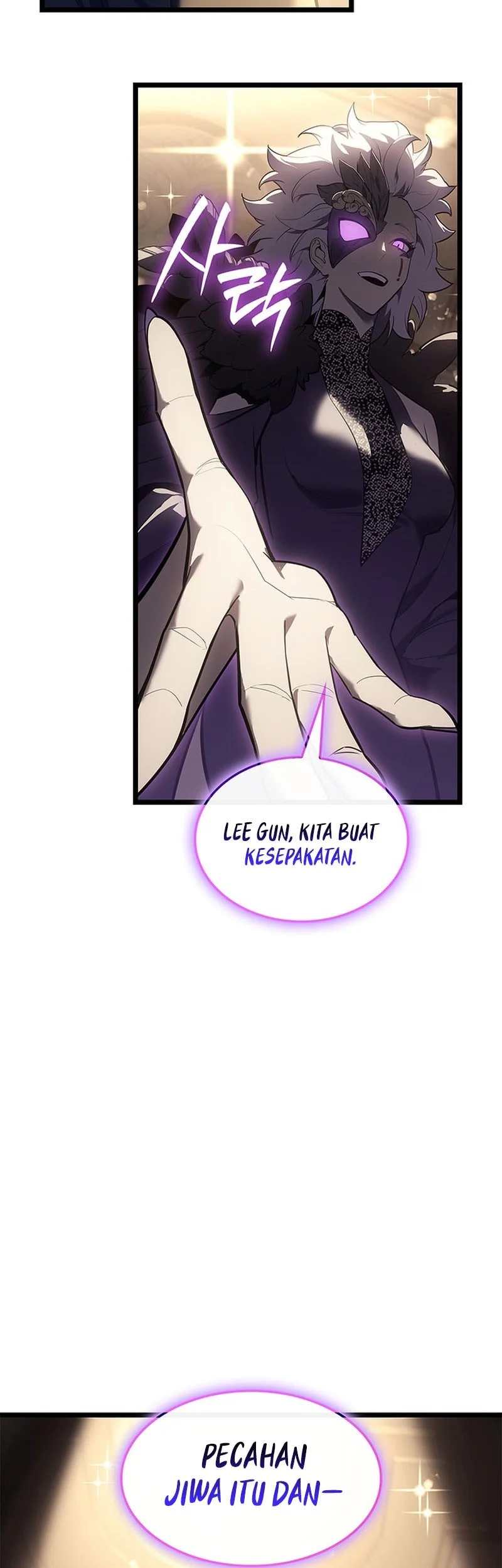 A Disaster-Class Hero Has Returned Chapter 184 Gambar 4
