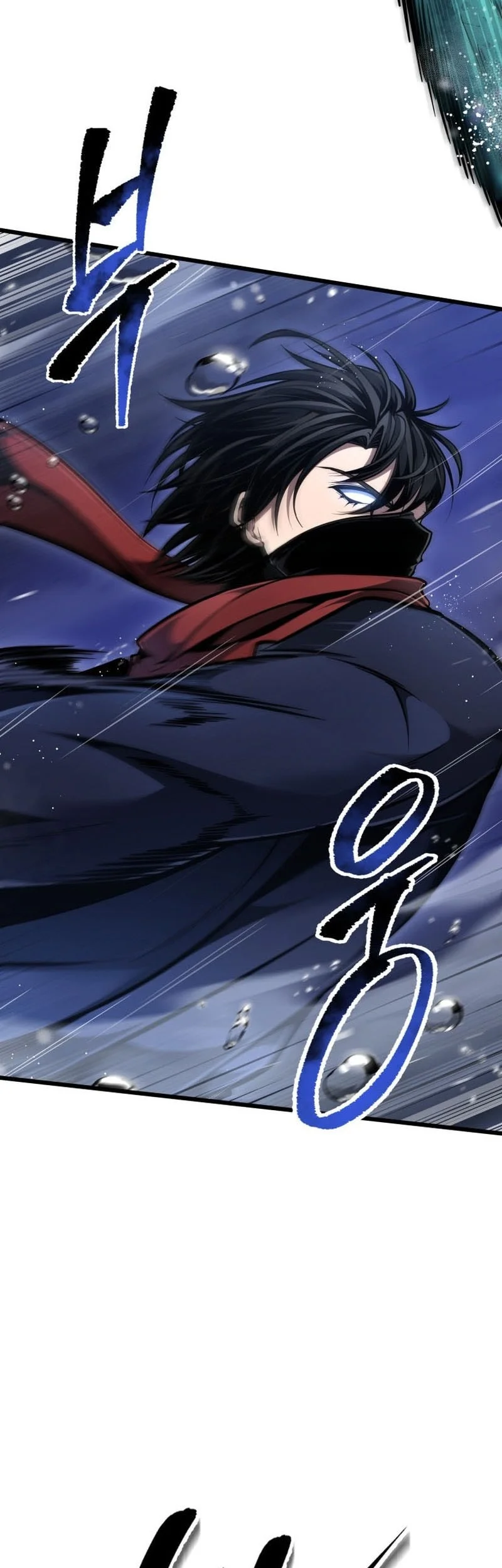 A Dragonslayer’s Peerless Regression Chapter 103 Gambar 4