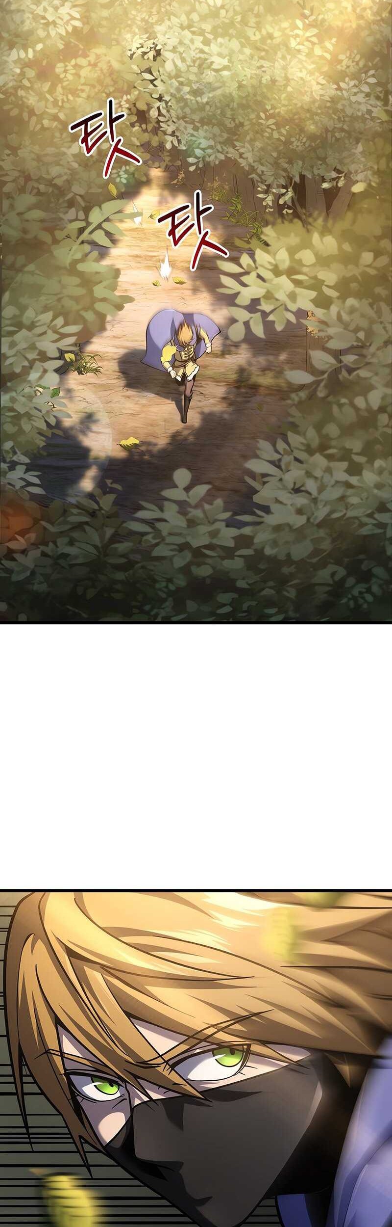Manhwa A Dragonslayer’s Peerless Regression Chapter 32 gambar 2