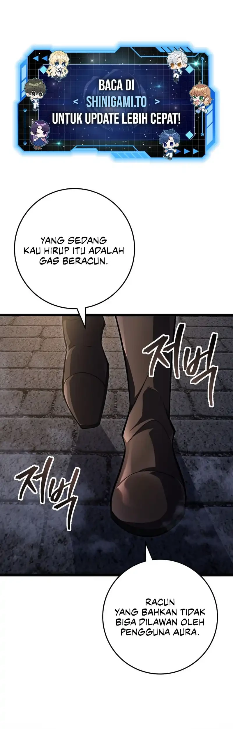 Manhwa A Dragonslayer’s Peerless Regression Chapter 56 gambar 2