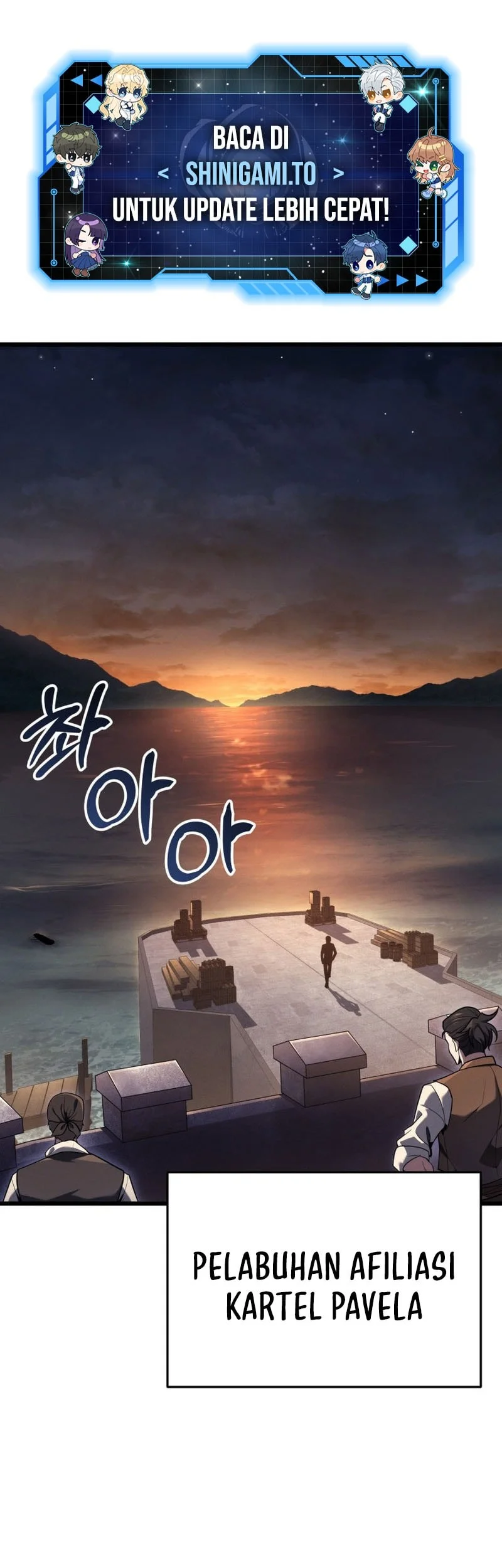 Manhwa A Dragonslayer’s Peerless Regression Chapter 60 gambar 2