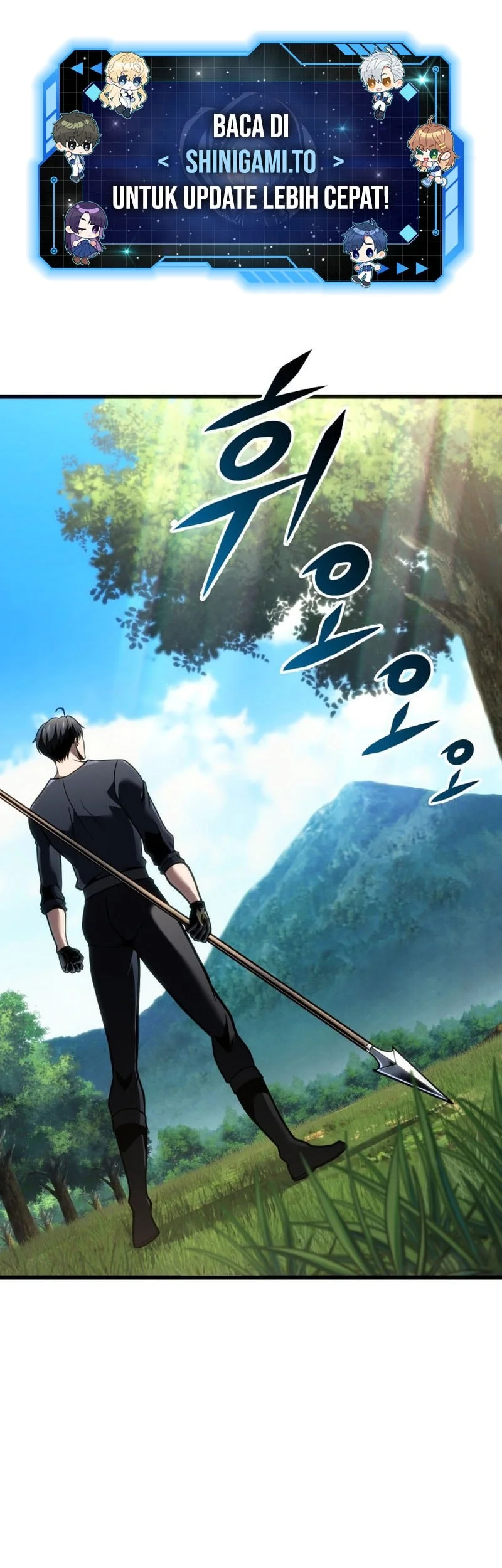 Manhwa A Dragonslayer’s Peerless Regression Chapter 86 gambar 2