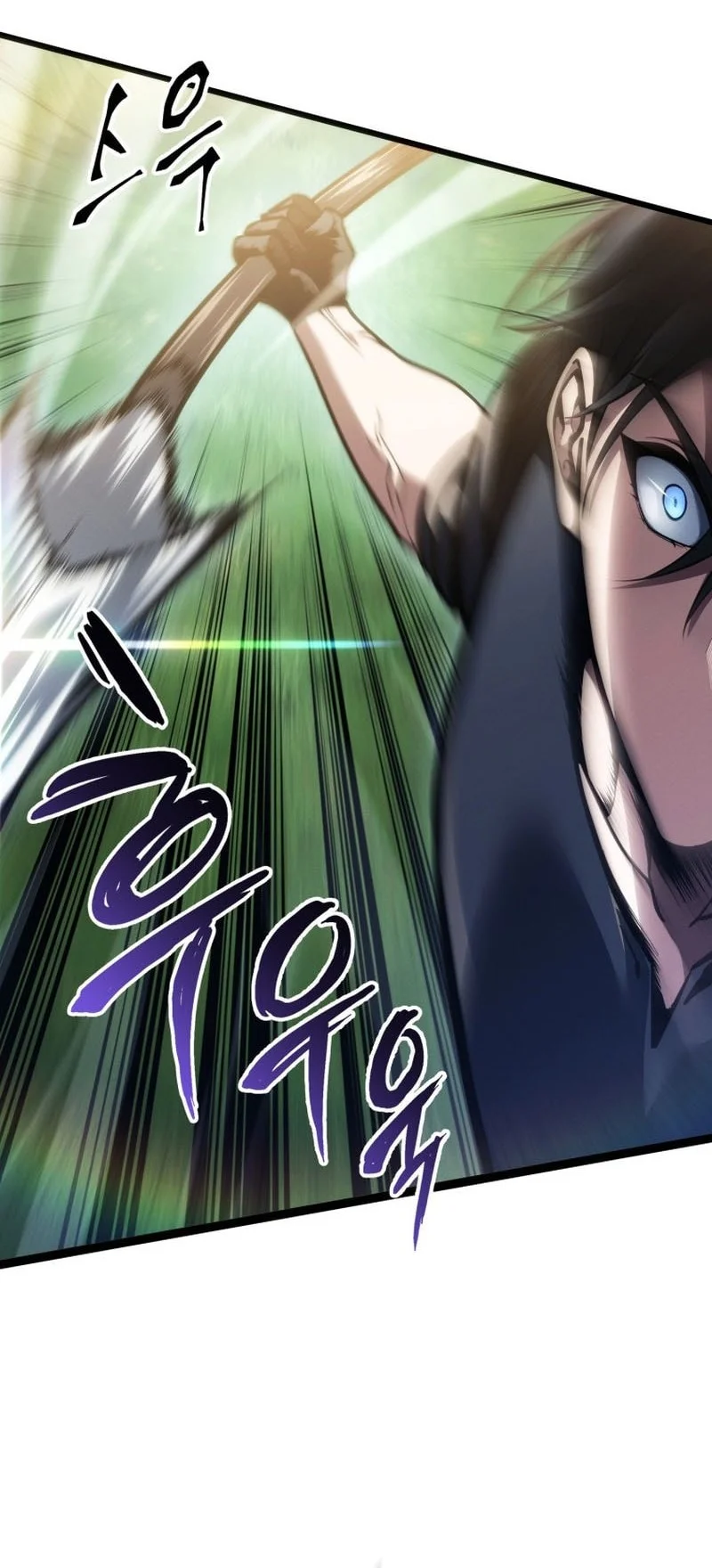 A Dragonslayer’s Peerless Regression Chapter 86 Gambar 3