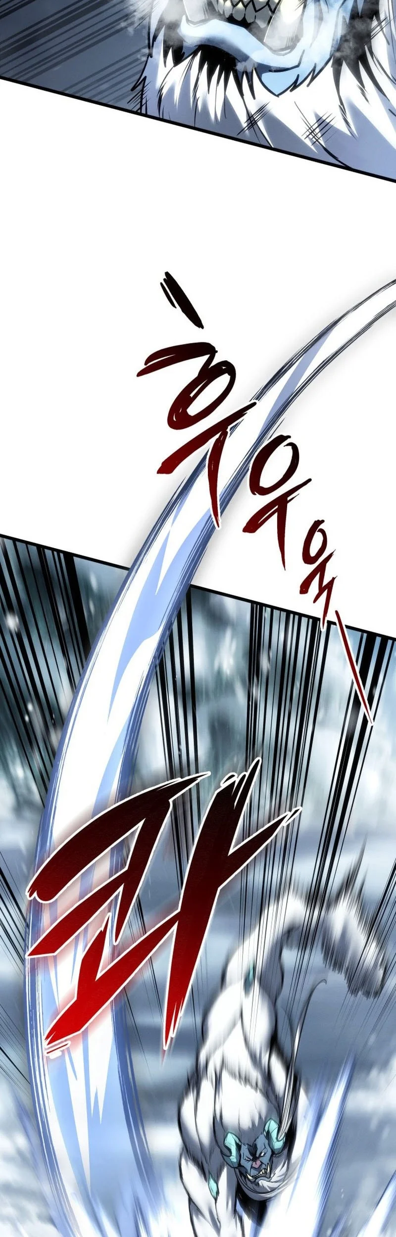 A Dragonslayer’s Peerless Regression Chapter 89 Gambar 3
