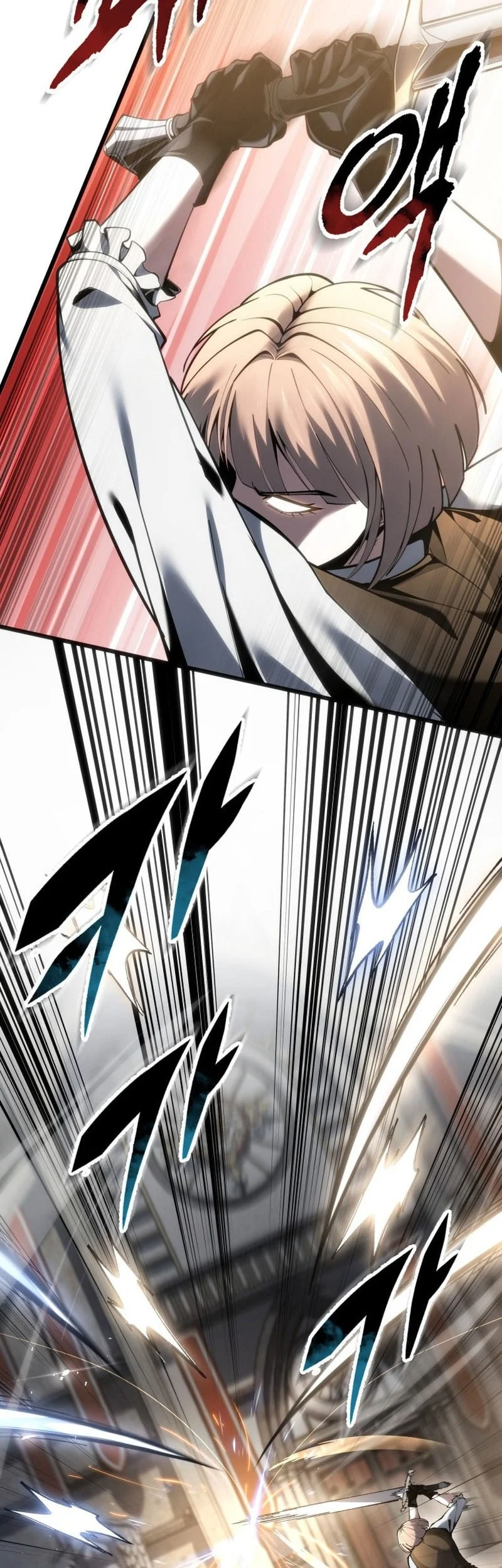 A Dragonslayer’s Peerless Regression Chapter 91 Gambar 3