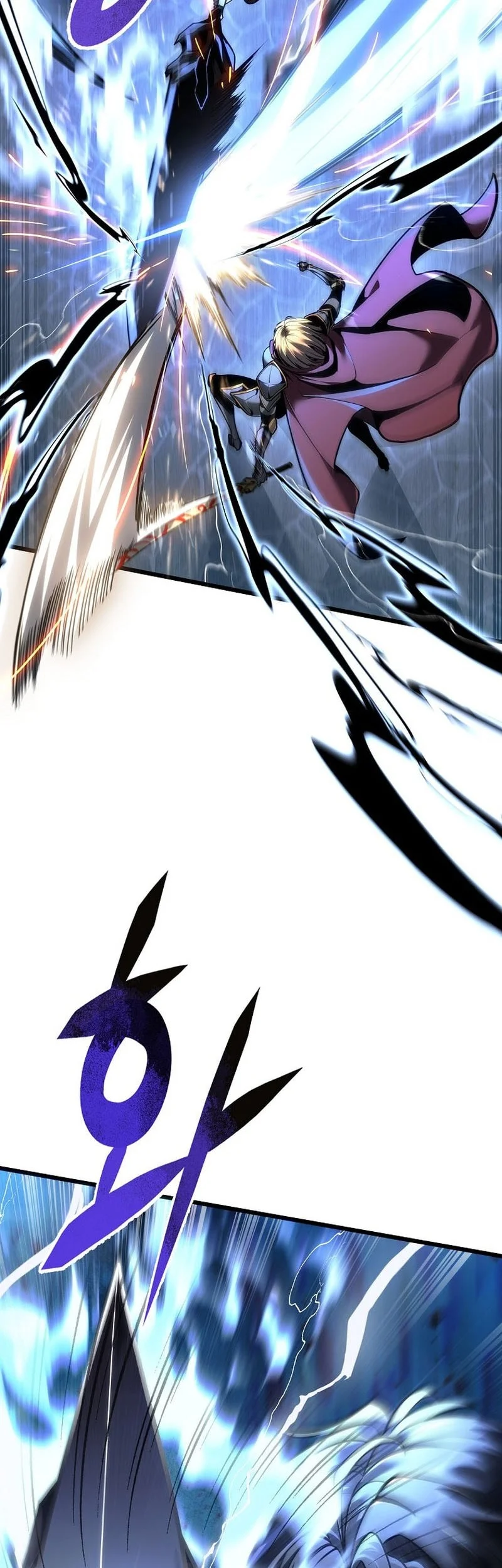 A Dragonslayer’s Peerless Regression Chapter 95 Gambar 3