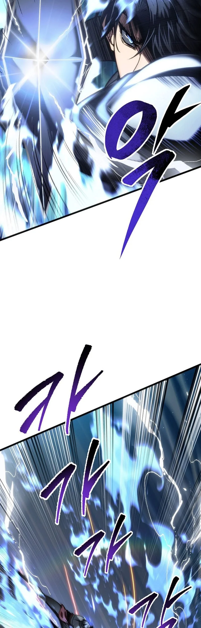 A Dragonslayer’s Peerless Regression Chapter 95 Gambar 4