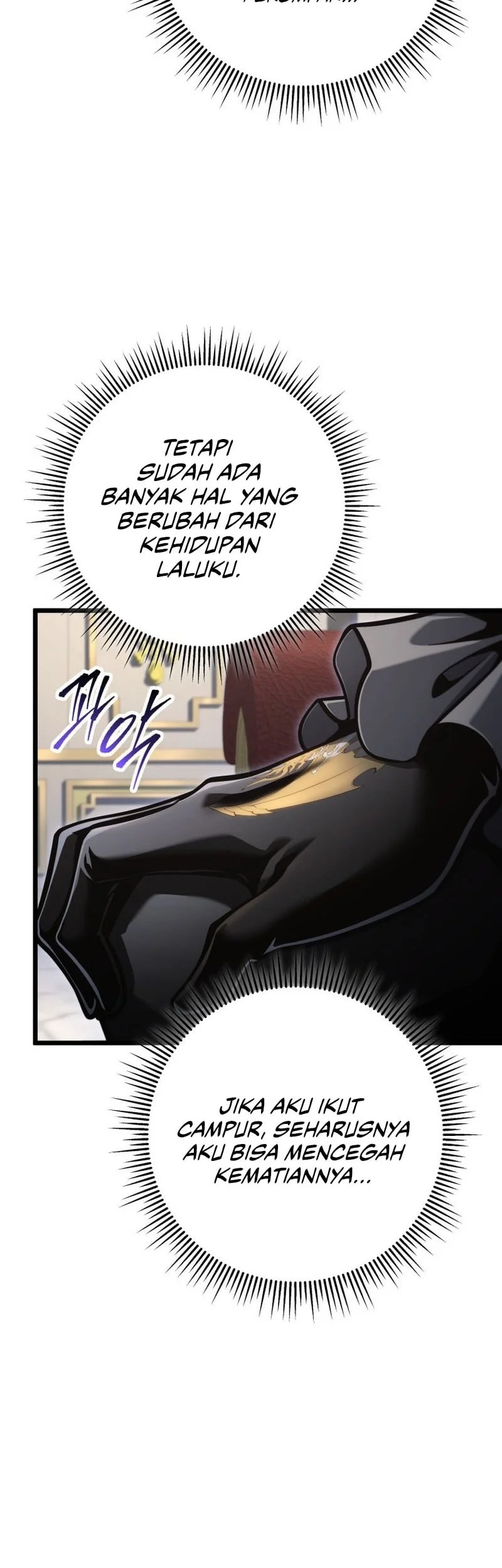 A Dragonslayer’s Peerless Regression Chapter 97 - Halaman 31