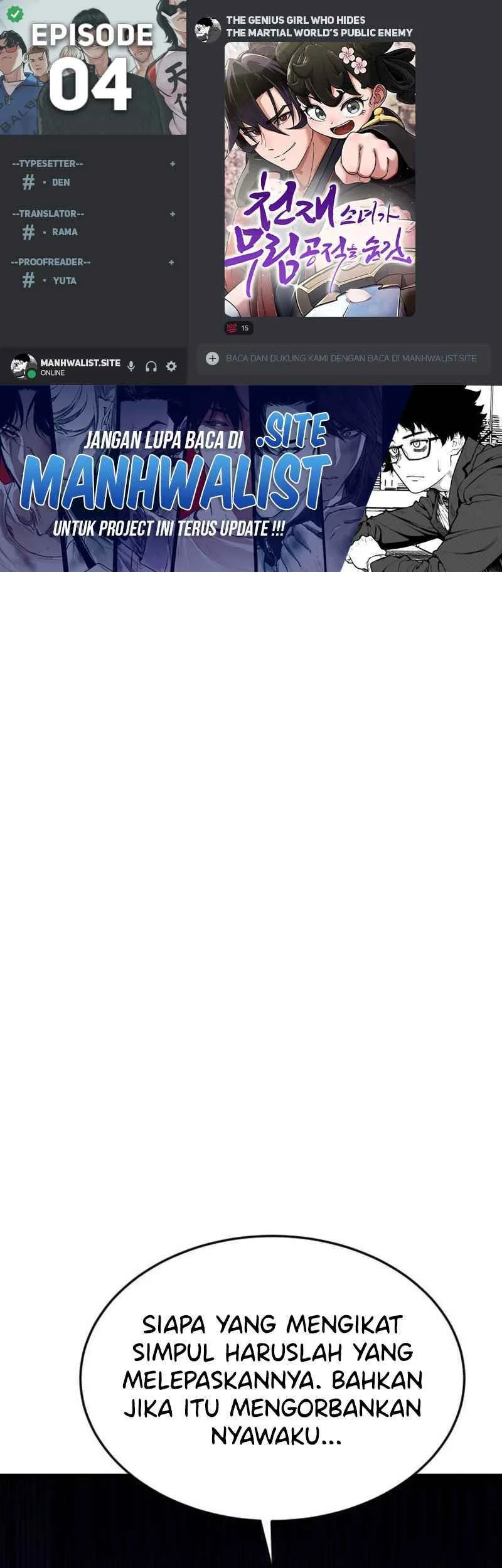 Komik A Genius Girl Hides Her Martial Arts Achievements Chapter 4 gambar 1