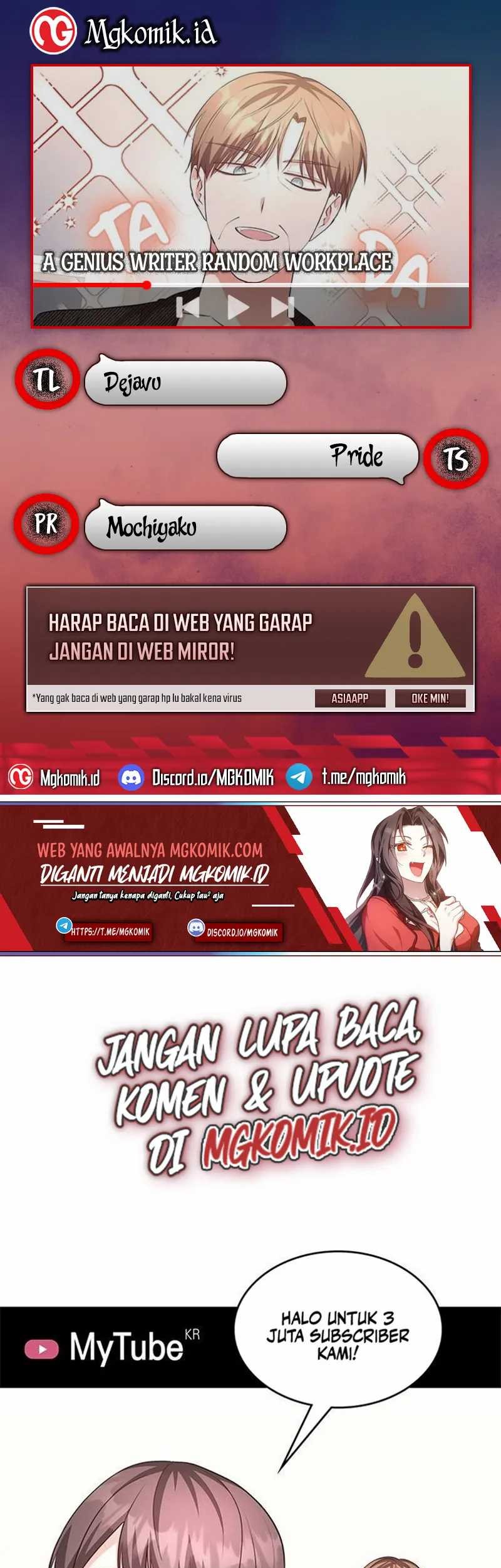 Komik A Genius Writer’s Random Workplace (Genius Artist’s Random Studio) Chapter 16 gambar 1
