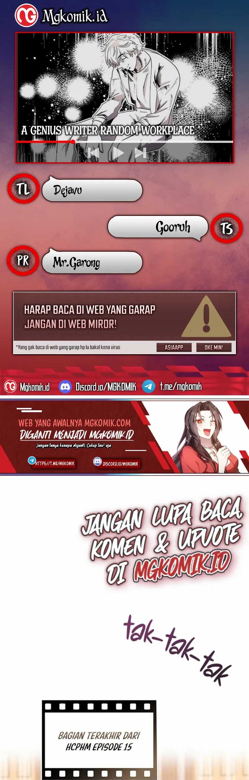 Komik A Genius Writer’s Random Workplace (Genius Artist’s Random Studio) Chapter 19 gambar 1